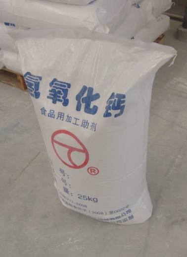 氫氧化鈣,氫氧化鈣那家好