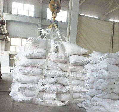 電廠氫氧化鈣 電廠氫氧化鈣